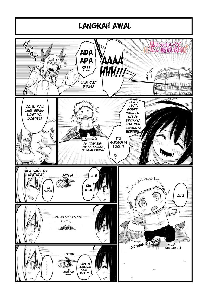 Baca Manga Musuko ga Kawaikute Shikataganai Mazoku no Hahaoya Chapter 21 Gambar 2