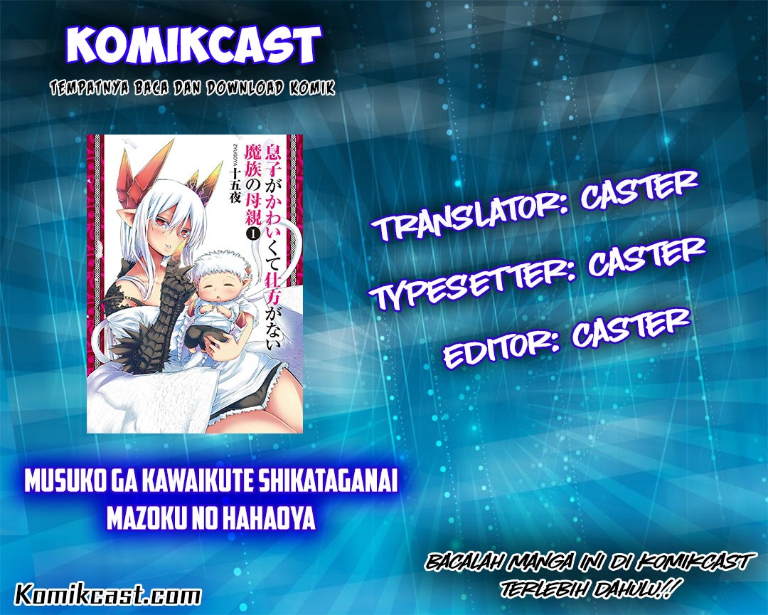 Baca Komik Musuko ga Kawaikute Shikataganai Mazoku no Hahaoya Chapter 17 Gambar 1