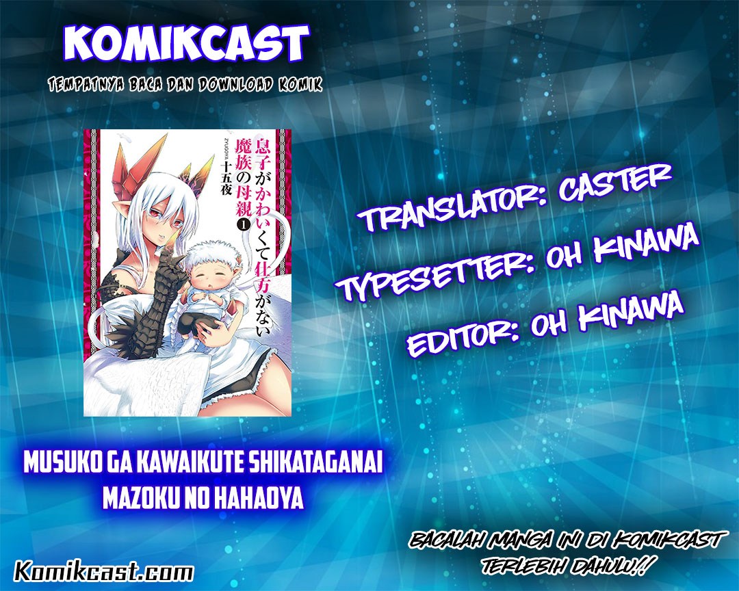 Baca Komik Musuko ga Kawaikute Shikataganai Mazoku no Hahaoya Chapter 16 Gambar 1