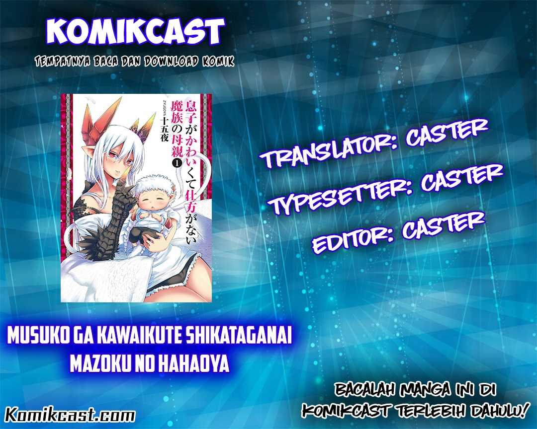 Baca Komik Musuko ga Kawaikute Shikataganai Mazoku no Hahaoya Chapter 12 Gambar 1