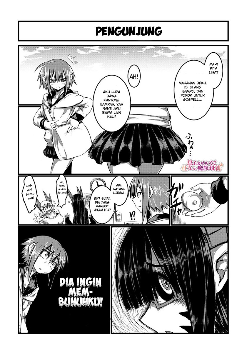 Baca Manga Musuko ga Kawaikute Shikataganai Mazoku no Hahaoya Chapter 8 Gambar 2