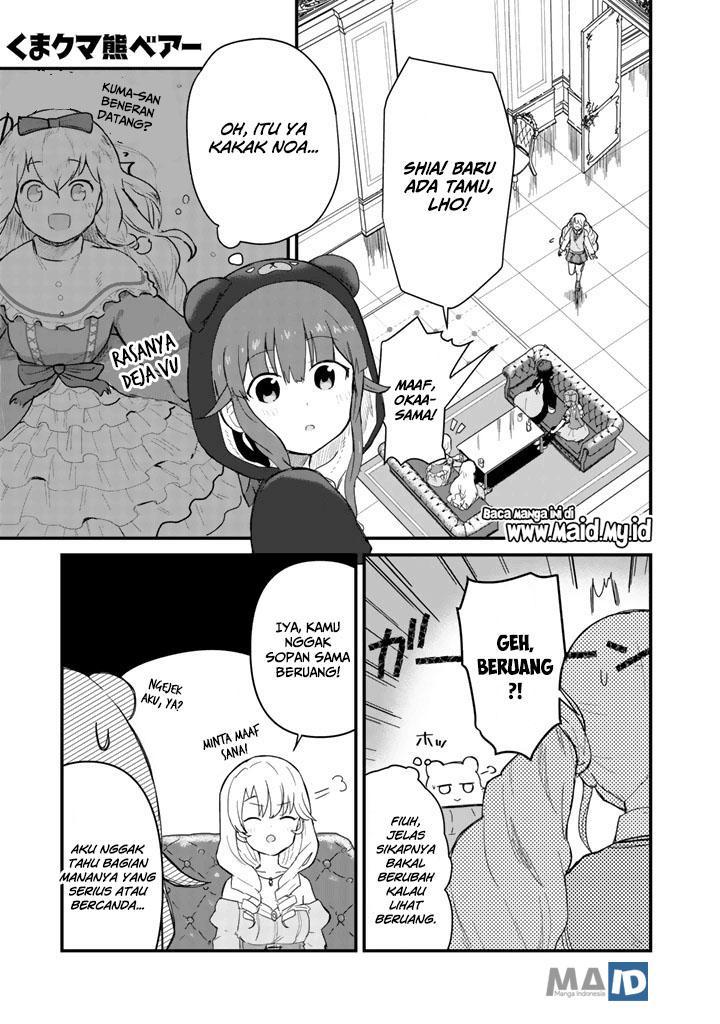 Kuma Kuma Kuma Bear Chapter 45 Gambar 4