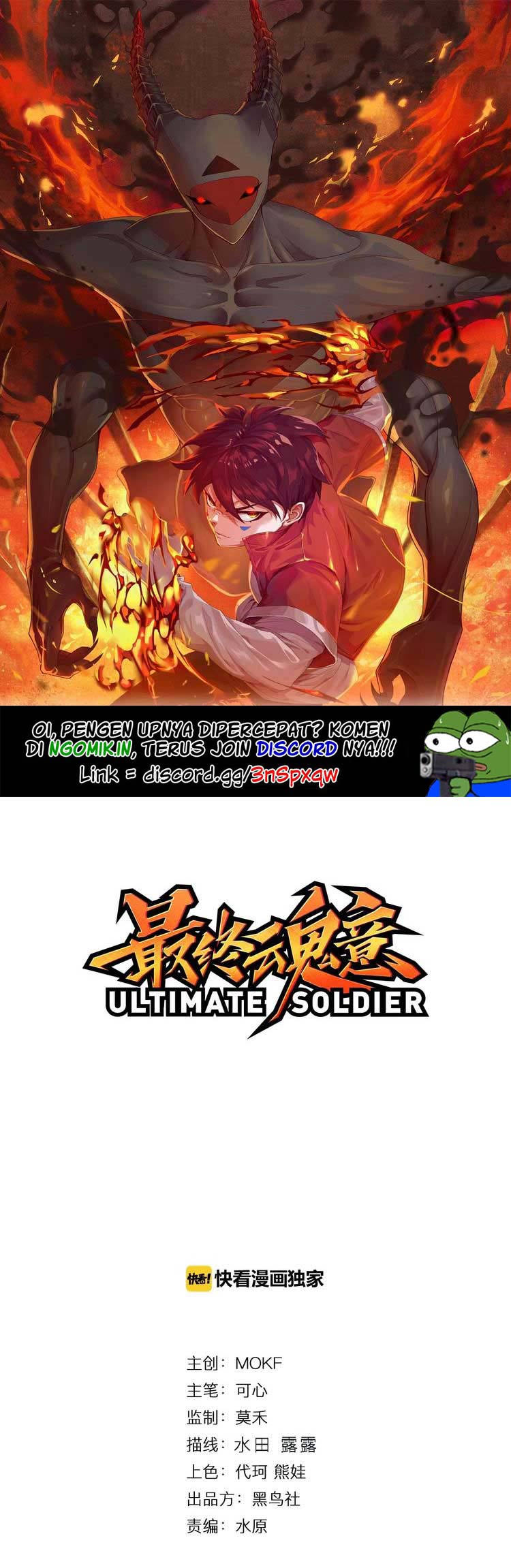 Baca Manhua Ultimate Soldier Chapter 23 Gambar 2