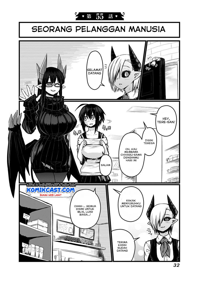 Musuko ga Kawaikute Shikataganai Mazoku no Hahaoya Chapter 55 Gambar 3