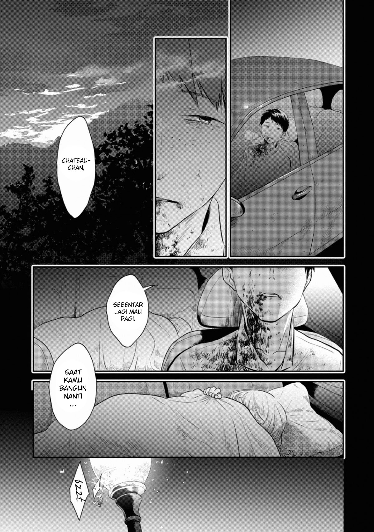 Koroshi Ai Chapter 41 Gambar 4