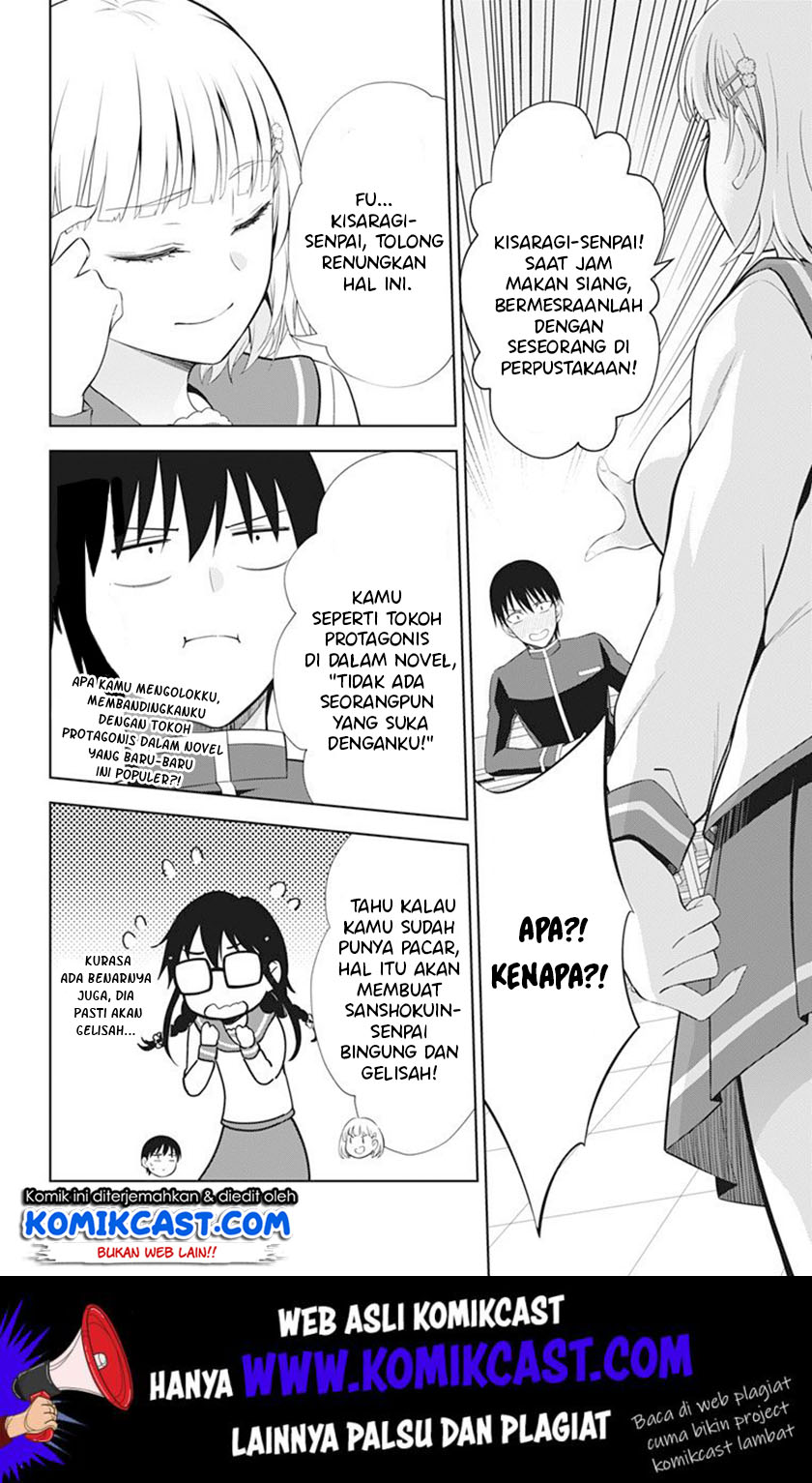 Ore wo Suki Nano wa Omae Dake ka yo Chapter 39 Gambar 5