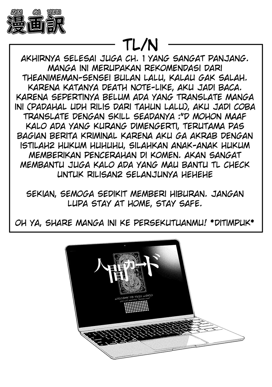 Human Card Chapter 1 Gambar 44