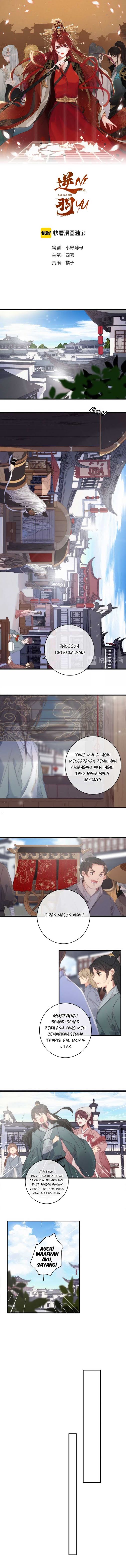 Baca Komik Ni Yu: God is a Girl Chapter 6 Gambar 1