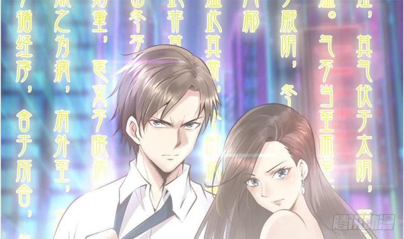 Baca Manhua Most Arrogant Son In Law Chapter 8 Gambar 2