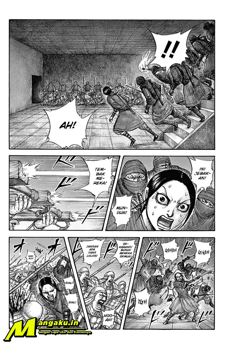 Kingdom Chapter 643 Gambar 15