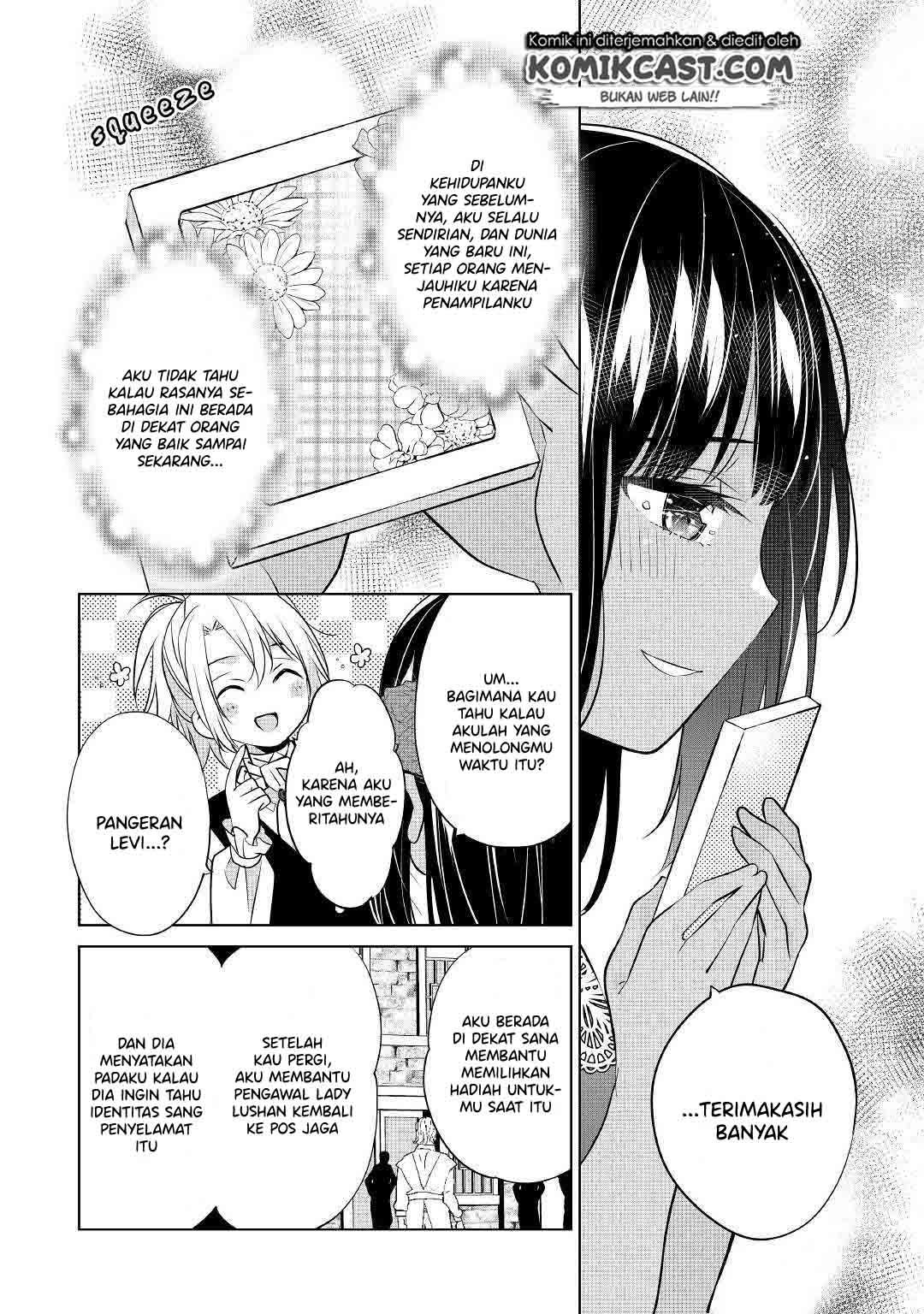 Watashi wa Akuyaku Reijou Nanka Janai~! ! Yami Tsukaidakaratte Kanarazushimo Akuyakuda to Omou na yo! Chapter 4 Gambar 9