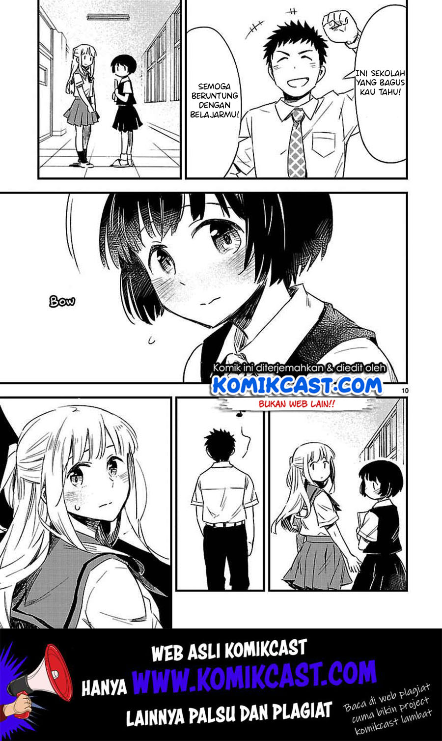 Omaera Zenin Mendokusai! Chapter 13 Gambar 13