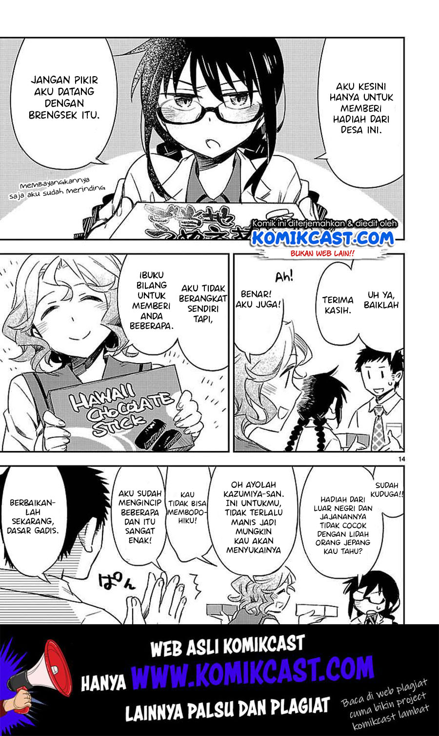 Omaera Zenin Mendokusai! Chapter 13 Gambar 17