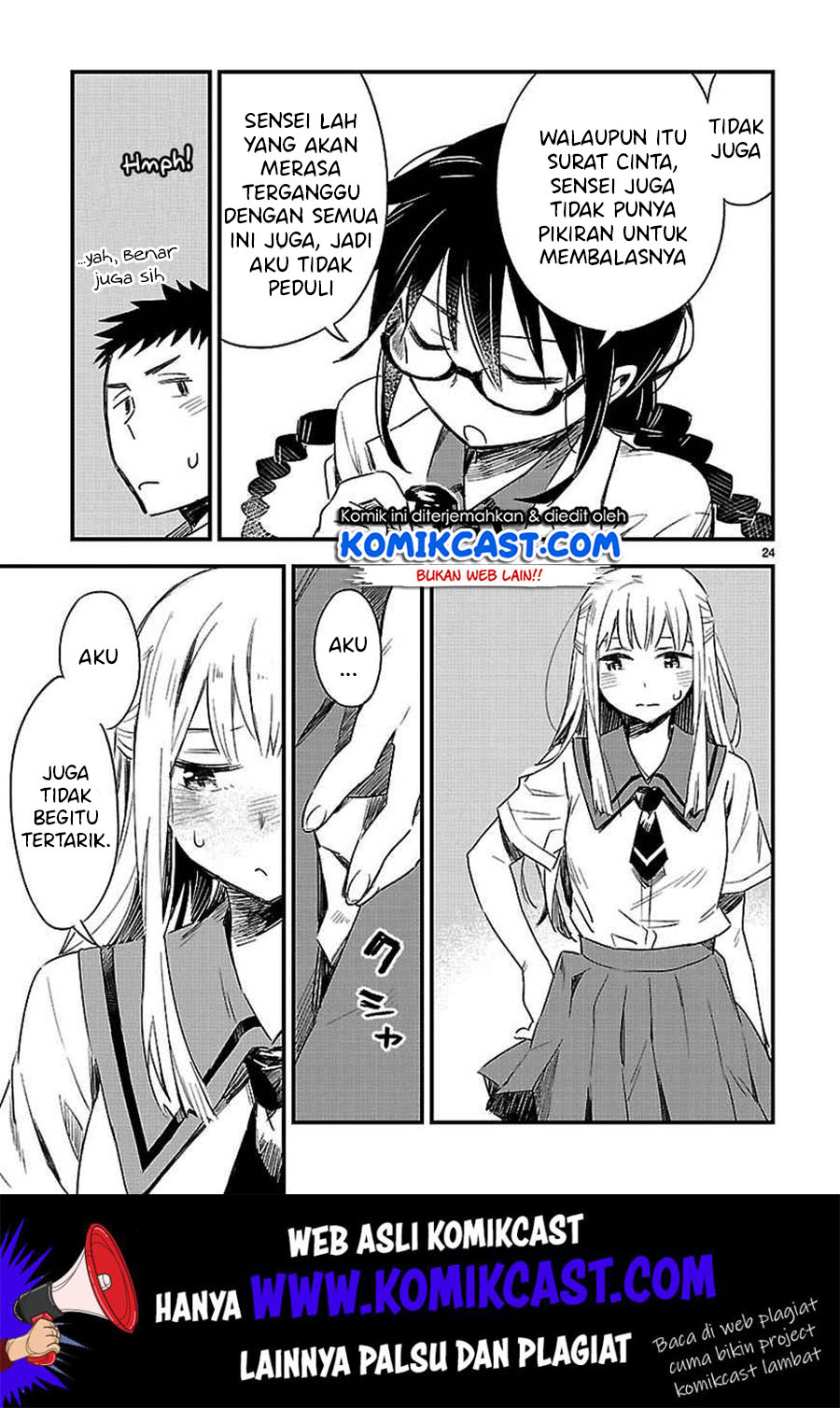 Omaera Zenin Mendokusai! Chapter 13 Gambar 27