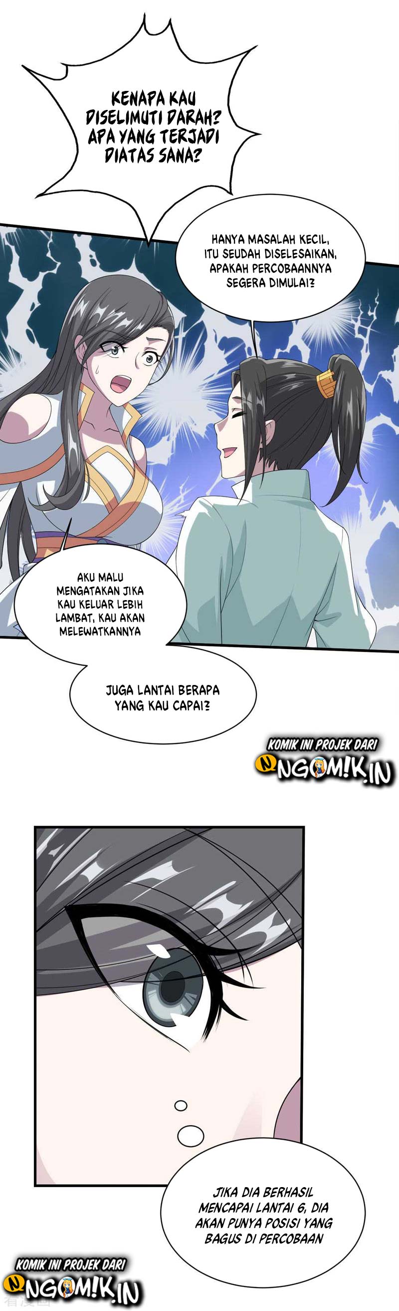 Matchless Emperor Chapter 33 Gambar 24