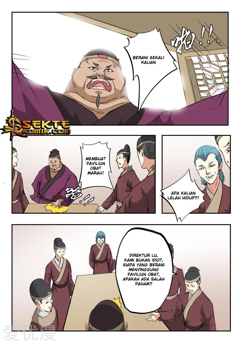 Martial Master Chapter 395 Gambar 7