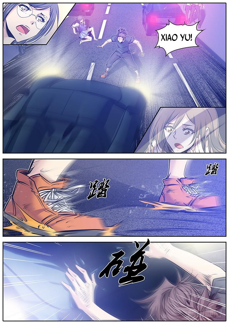 Qin Xia Chapter 93 Gambar 9