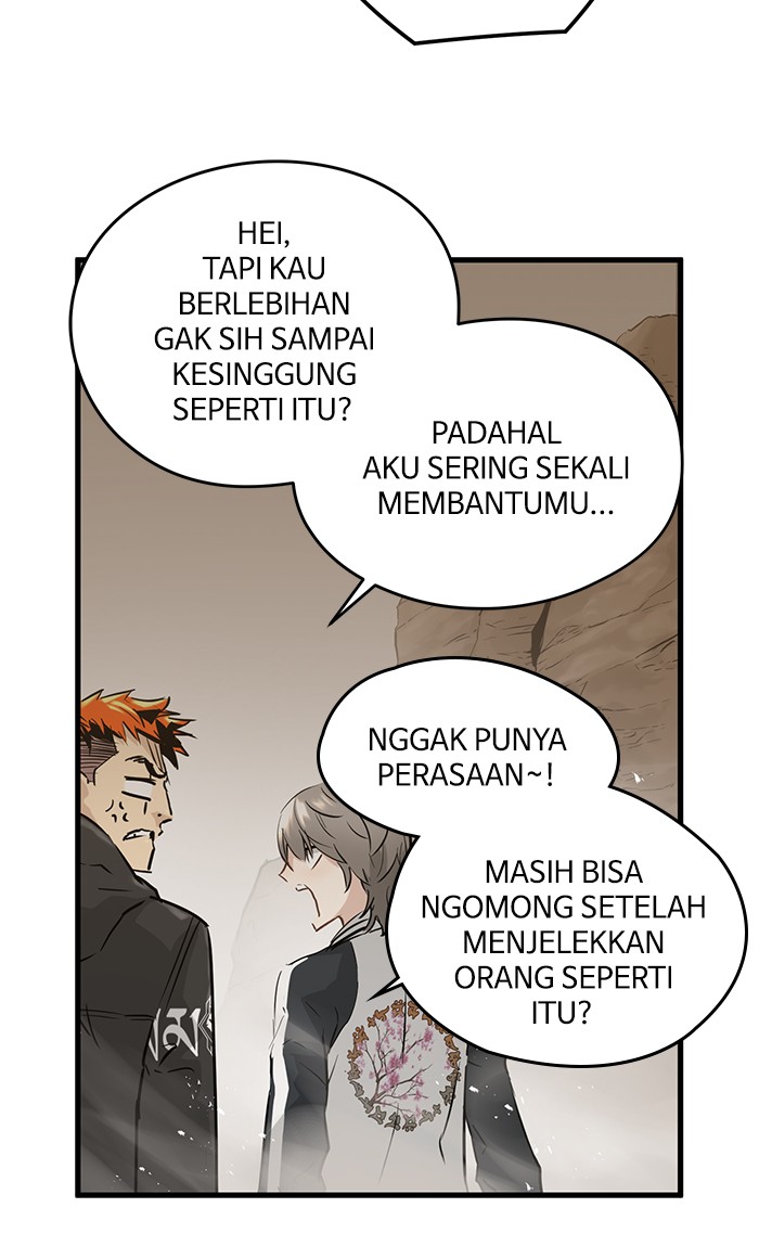 Promised Orchid Chapter 45 Gambar 24