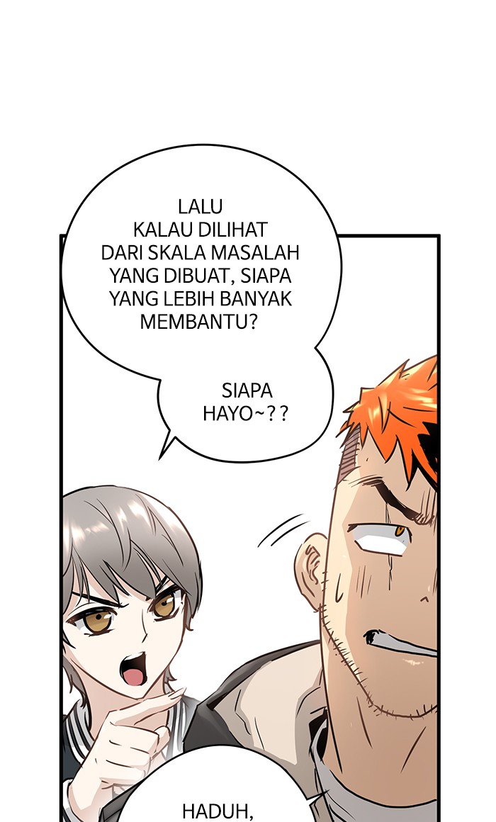 Promised Orchid Chapter 45 Gambar 25