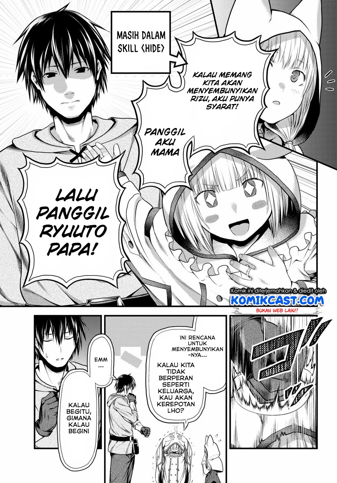 Murabito desu ga Nani ka? Chapter 37 Gambar 11