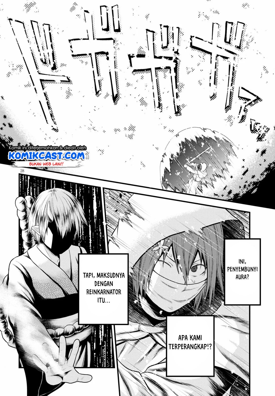 Murabito desu ga Nani ka? Chapter 37 Gambar 30