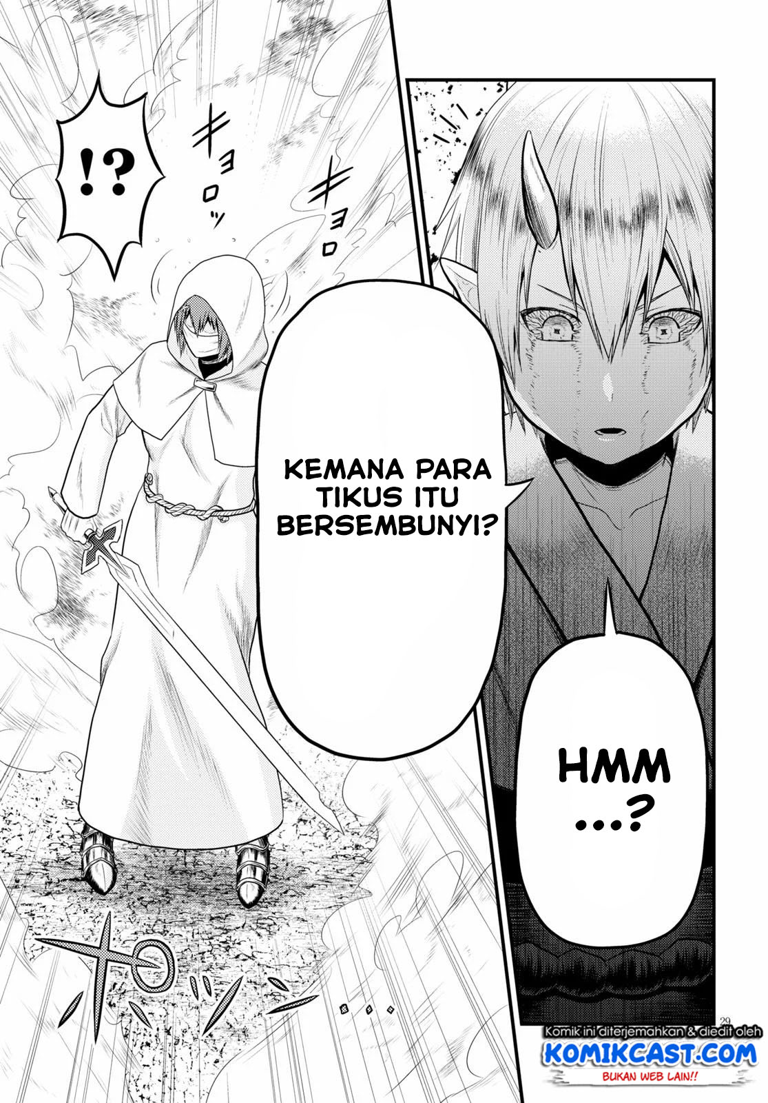 Murabito desu ga Nani ka? Chapter 37 Gambar 31