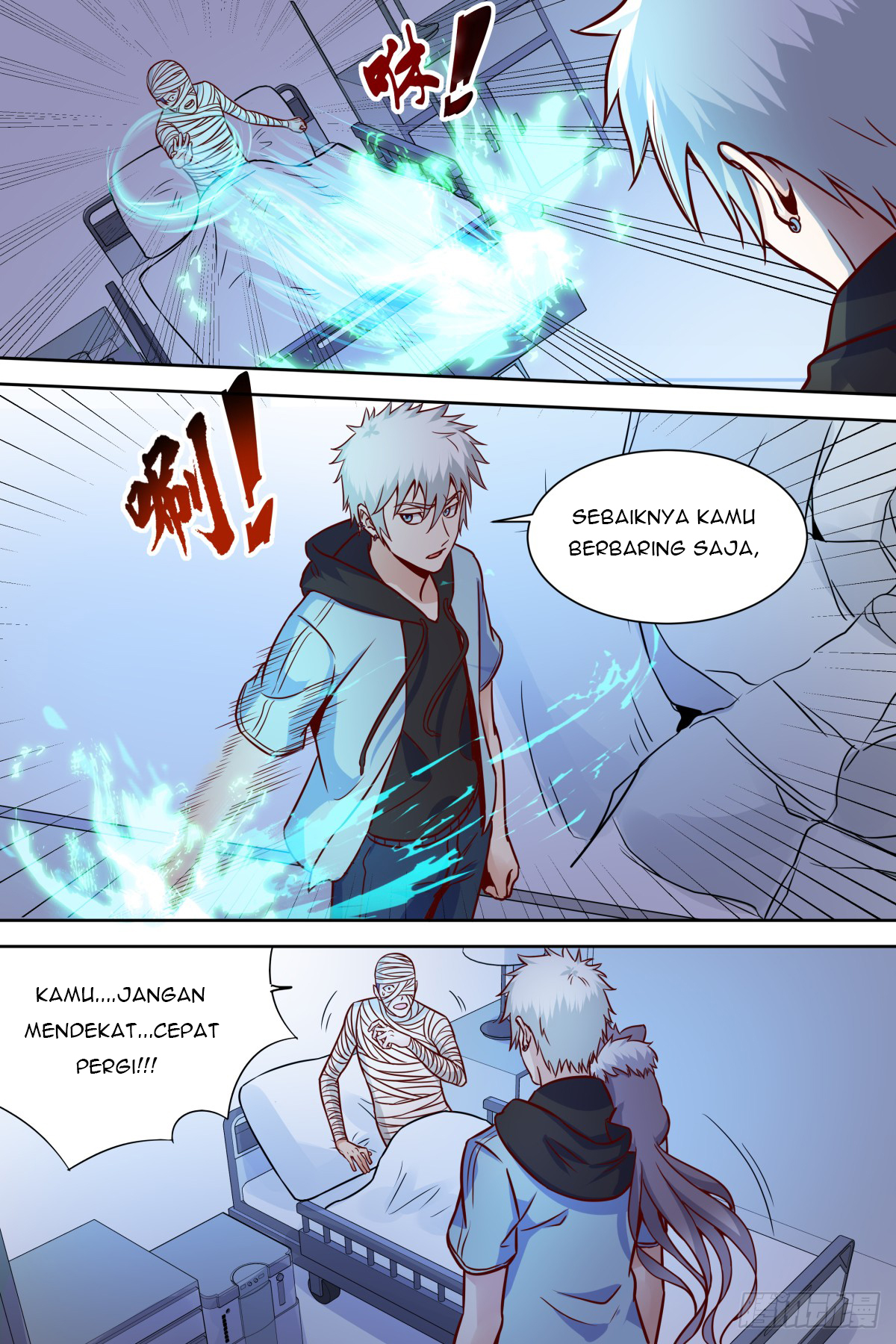 School Martial Art (Valkyrie) Chapter 40 Gambar 5