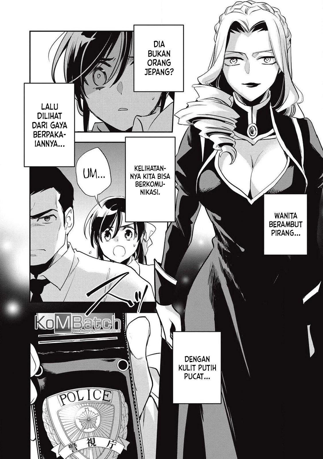 Wortenia Senki Chapter 27 Gambar 6