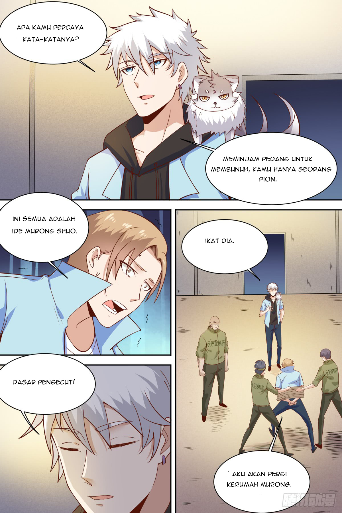 School Martial Art (Valkyrie) Chapter 39 Gambar 6