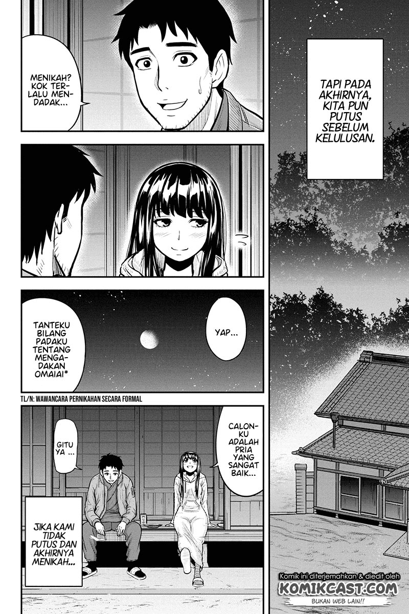 Orenchi ni Kita Onna Kishi to: Inakagurashi suru Koto ni Natta Ken Chapter 45 Gambar 6