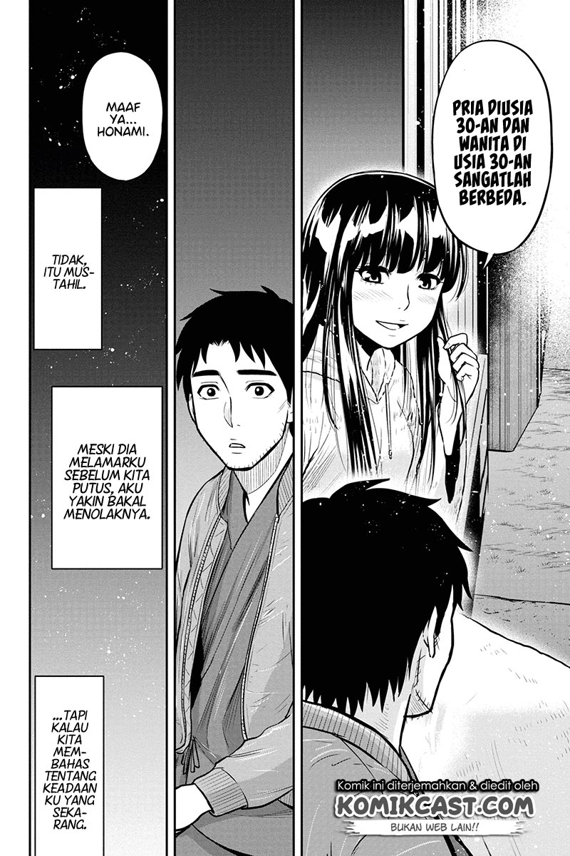 Orenchi ni Kita Onna Kishi to: Inakagurashi suru Koto ni Natta Ken Chapter 45 Gambar 8