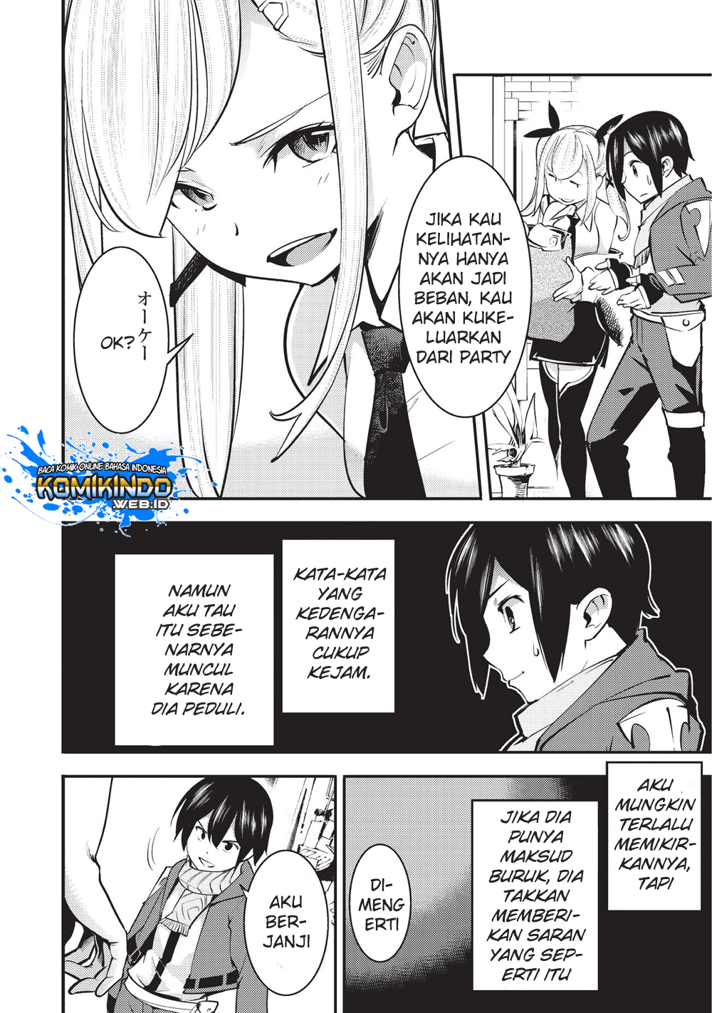 Baca Manga Hazure Skill [Mapping] wo Te ni Shita Shonen ha Saikyou Party to Dungeon ni Idomu Chapter 4.2 Gambar 2
