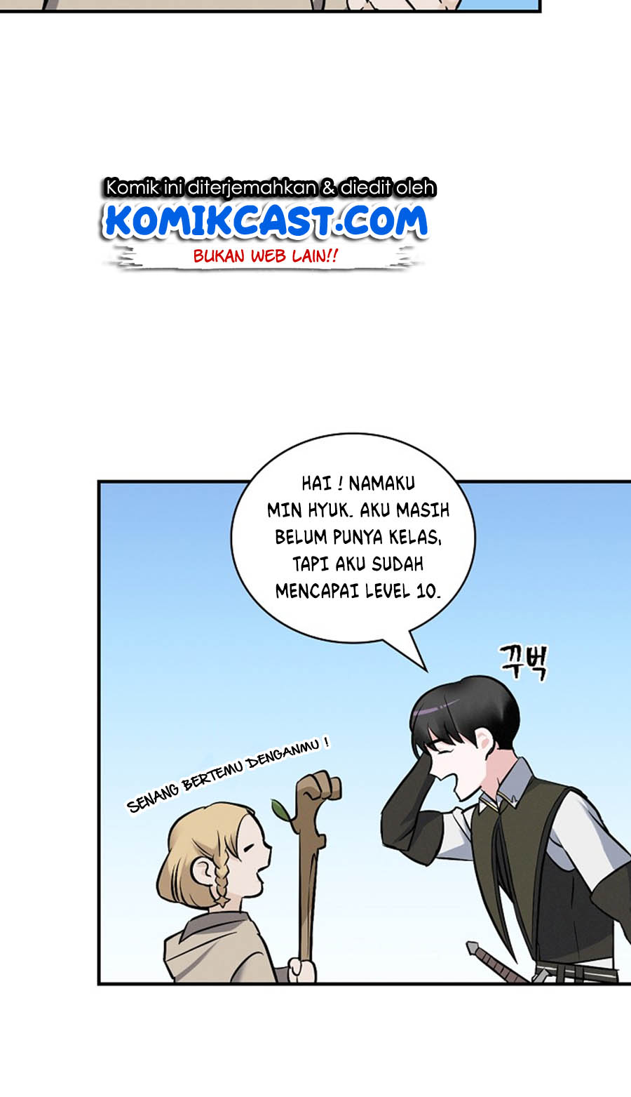 Leveling Up, By Only Eating! Chapter 14 Gambar 13