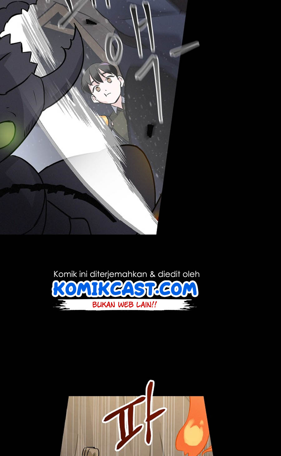 Leveling Up, By Only Eating! Chapter 14 Gambar 45