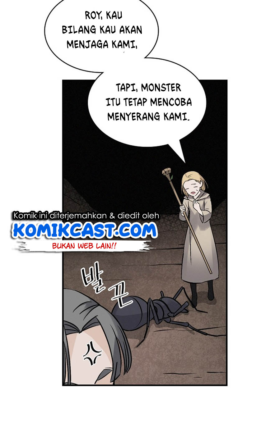 Leveling Up, By Only Eating! Chapter 14 Gambar 63