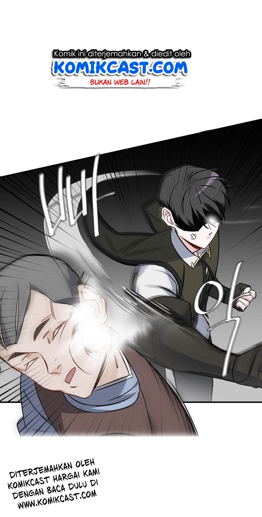 Leveling Up, By Only Eating! Chapter 14 Gambar 77