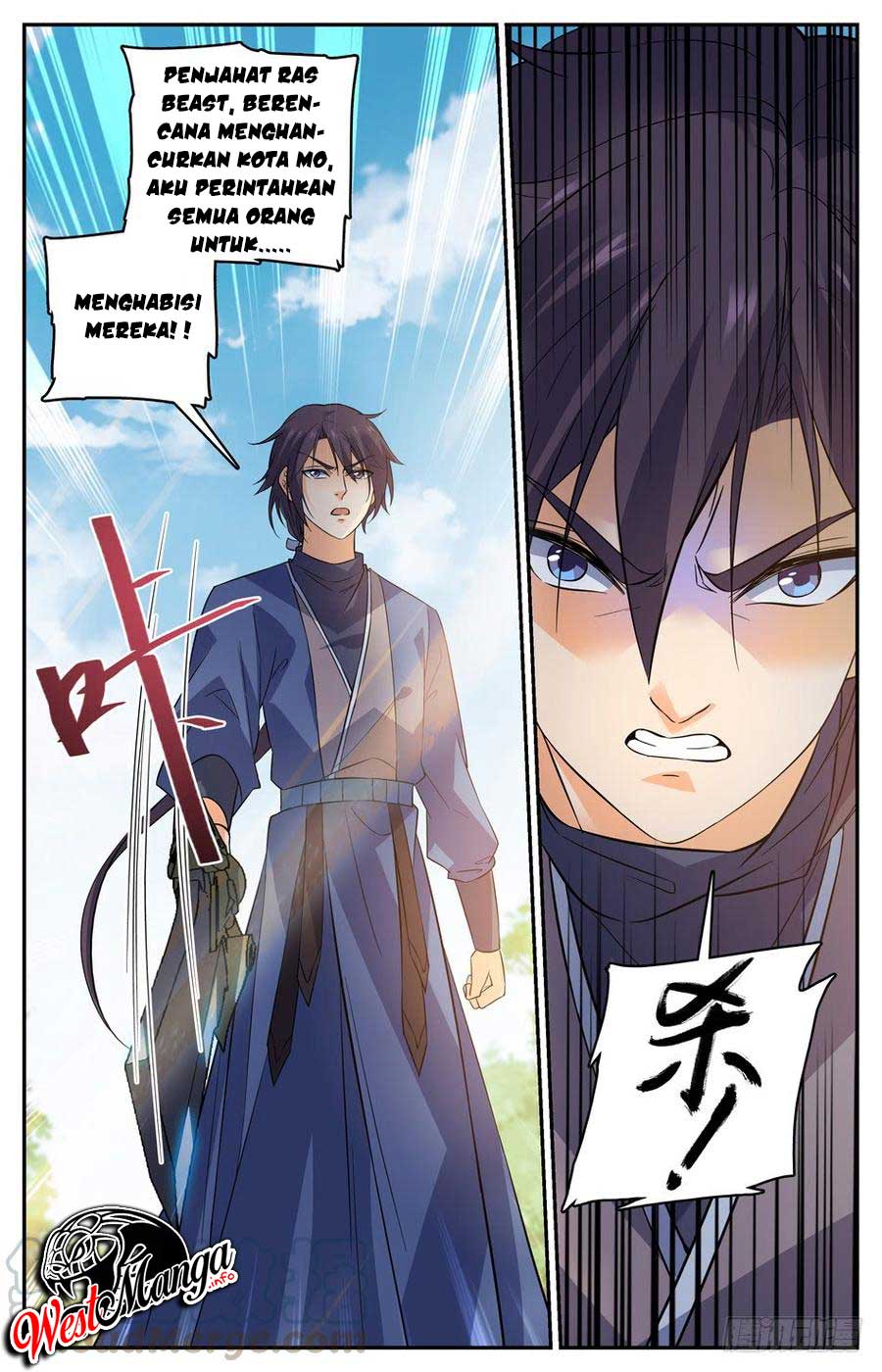 Lian Fei Wei Bao Chapter 60 Gambar 14