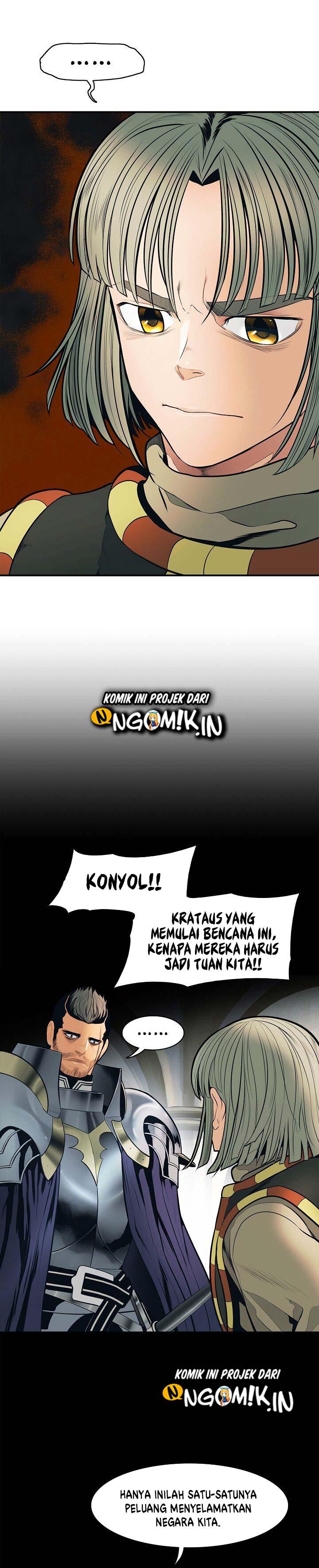 MookHyang – Dark Lady Chapter 50 Gambar 12