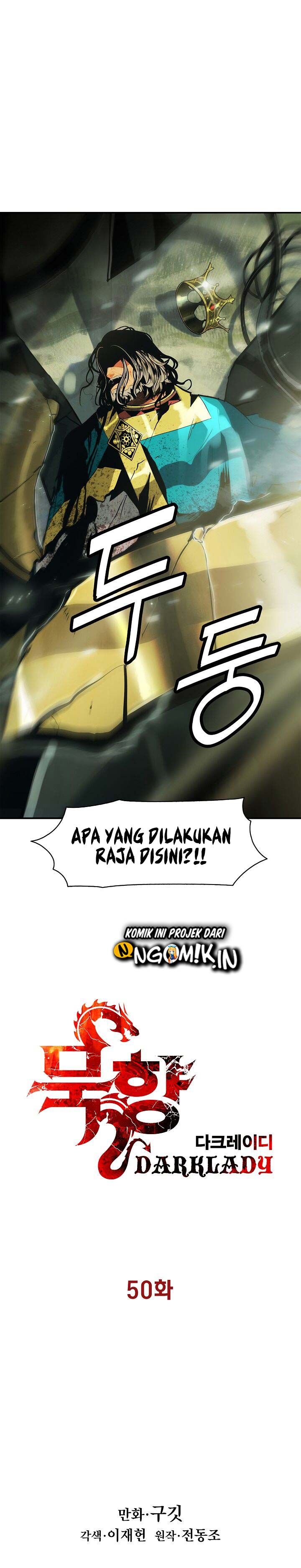 MookHyang – Dark Lady Chapter 50 Gambar 7