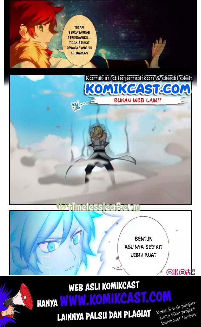 Martial God’s Space Chapter 58.5 Gambar 7