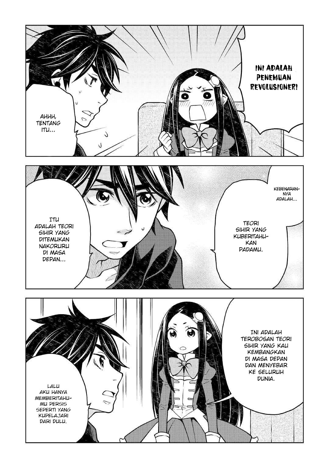 Hiraheishi wa Kako wo Yumemiru Chapter 43 Gambar 15