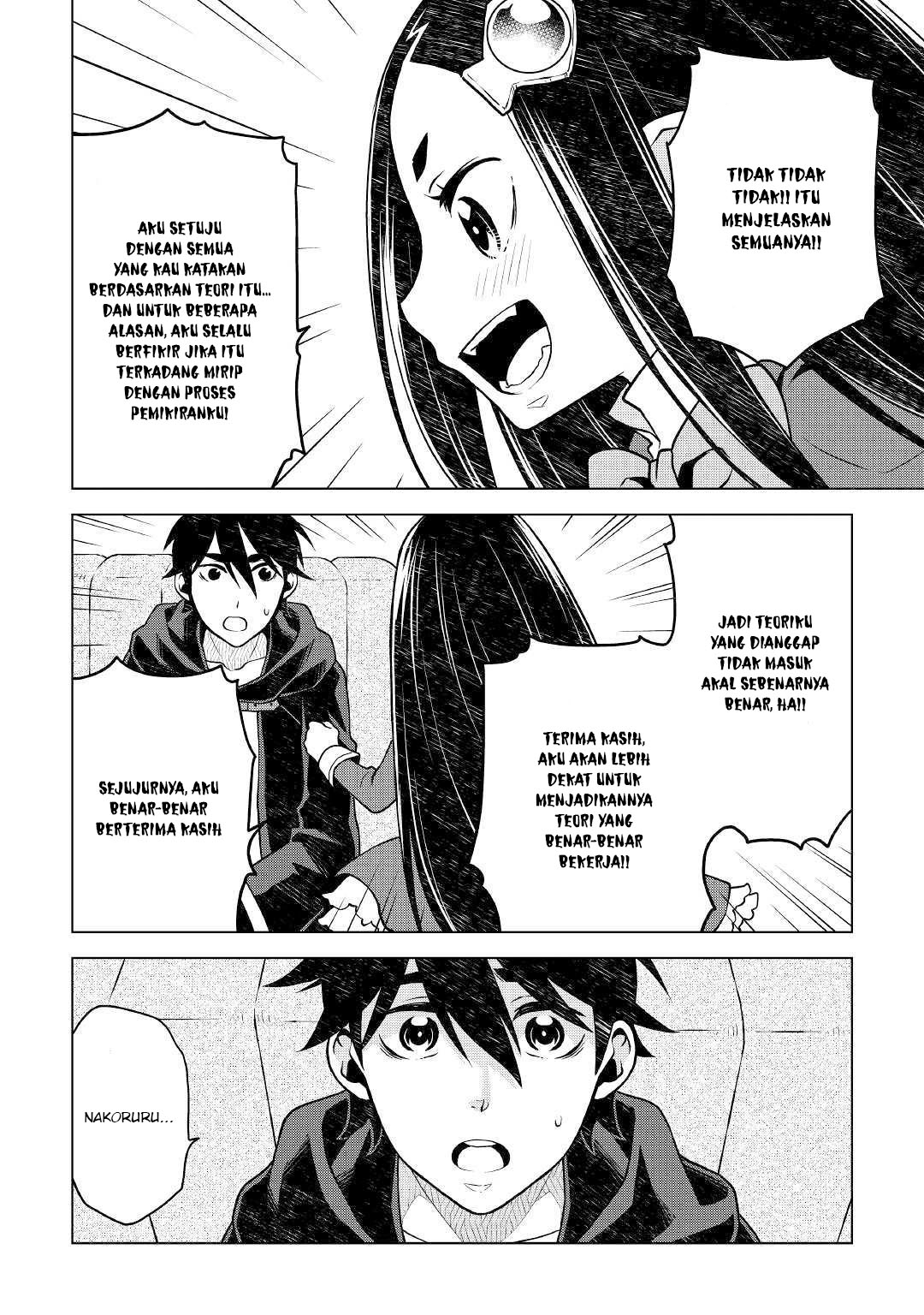 Hiraheishi wa Kako wo Yumemiru Chapter 43 Gambar 17