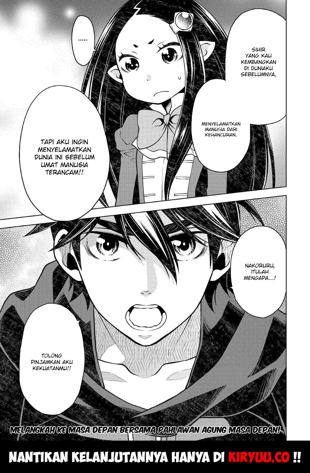 Hiraheishi wa Kako wo Yumemiru Chapter 43 Gambar 18