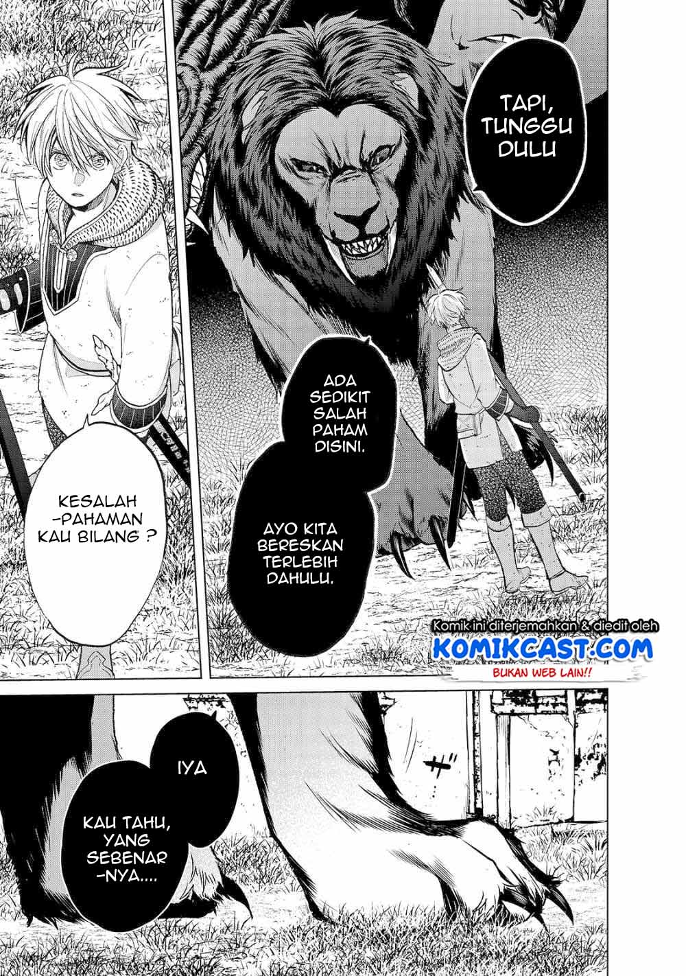 Saihate no Paladin Chapter 26 Gambar 13