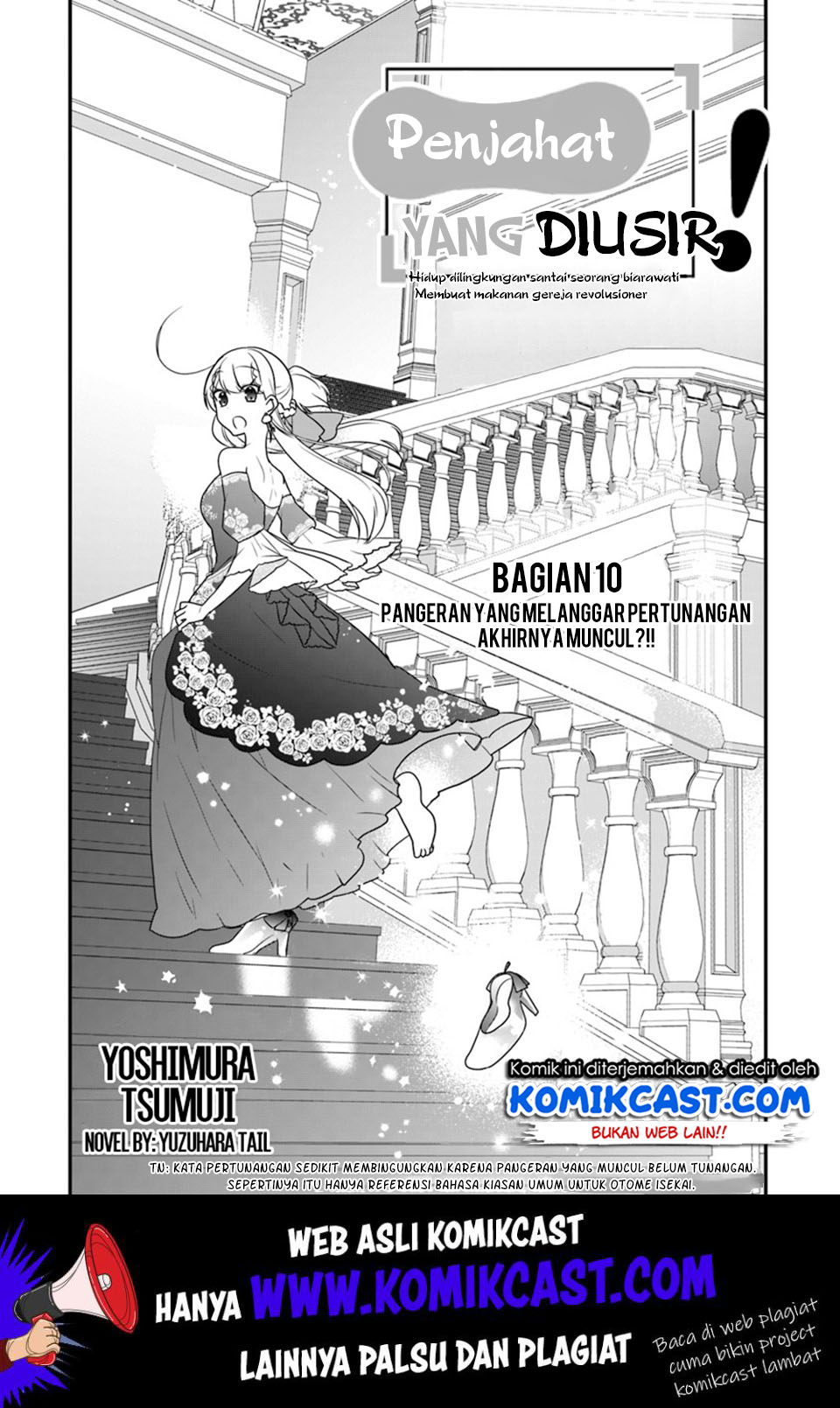 Baca Manga The Banished Villainess! Living the Leisurely Life of a Nun Making Revolutionary Church Food Chapter 10 Gambar 2