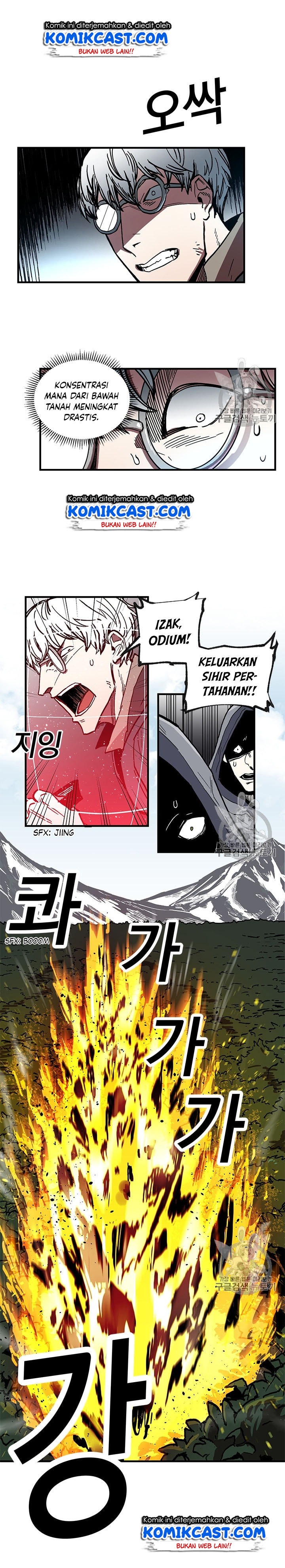 I Am Player Who Suck Alone Chapter 20 Gambar 6