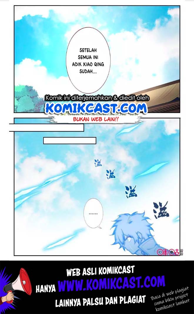 Martial God’s Space Chapter 60 Gambar 4