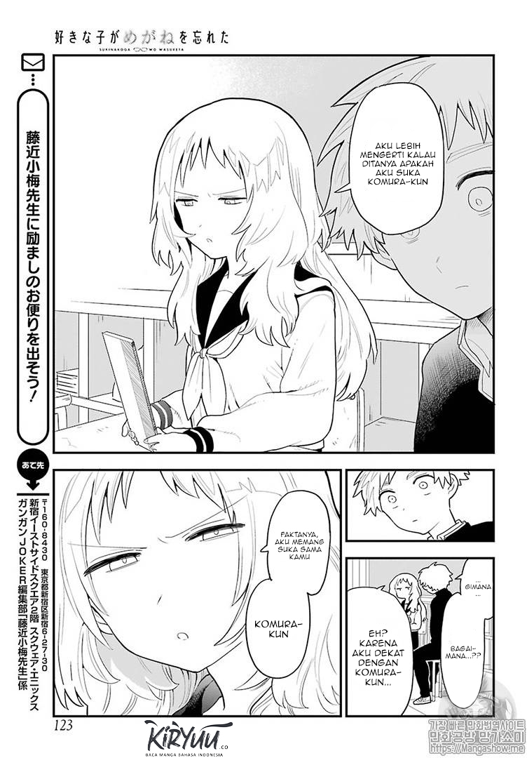 Sukinako ga Megane wo Wasureta Chapter 17 Gambar 15