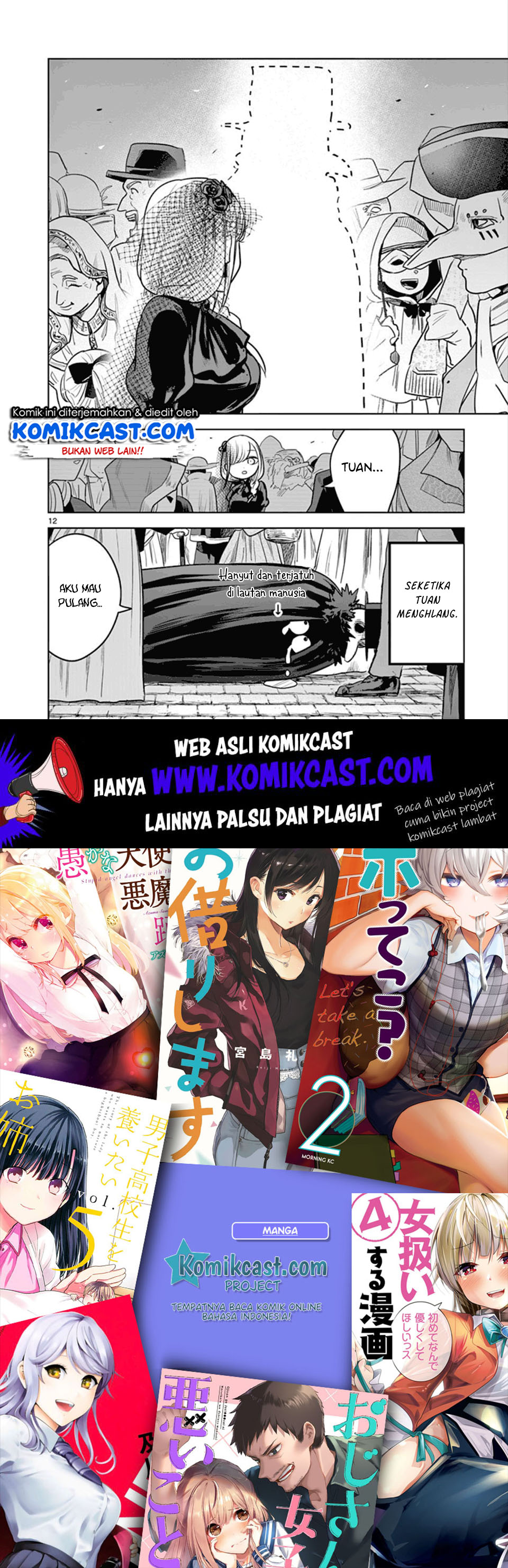 The Duke of Death and his Black Maid Chapter 20 Gambar 13
