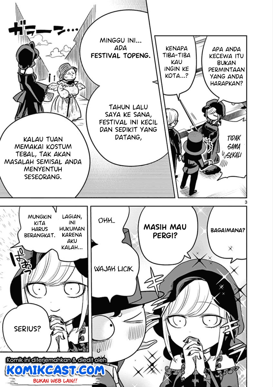 The Duke of Death and his Black Maid Chapter 20 Gambar 4